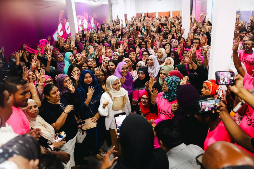 ޔާމިންގެ ގައުމީ ތަރައްގީ އިއާދަކުރަން ޑރ. މުއިއްޒަށް ވޯޓު ދެއްވާ: މެޑަމް ފާތުން