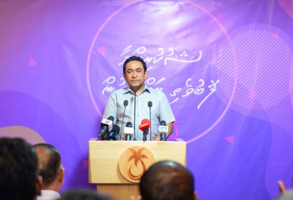 އޮޅުވާލައިގެން ޕާޓީތަކަށް މީހުން ވެއްދުން؛ ޕީޕީއެމުން ބުނަނީ އިލެކްޝަނުން ޕާޓީ ބަދުނާމުކުރަނީ ކަމަށް
