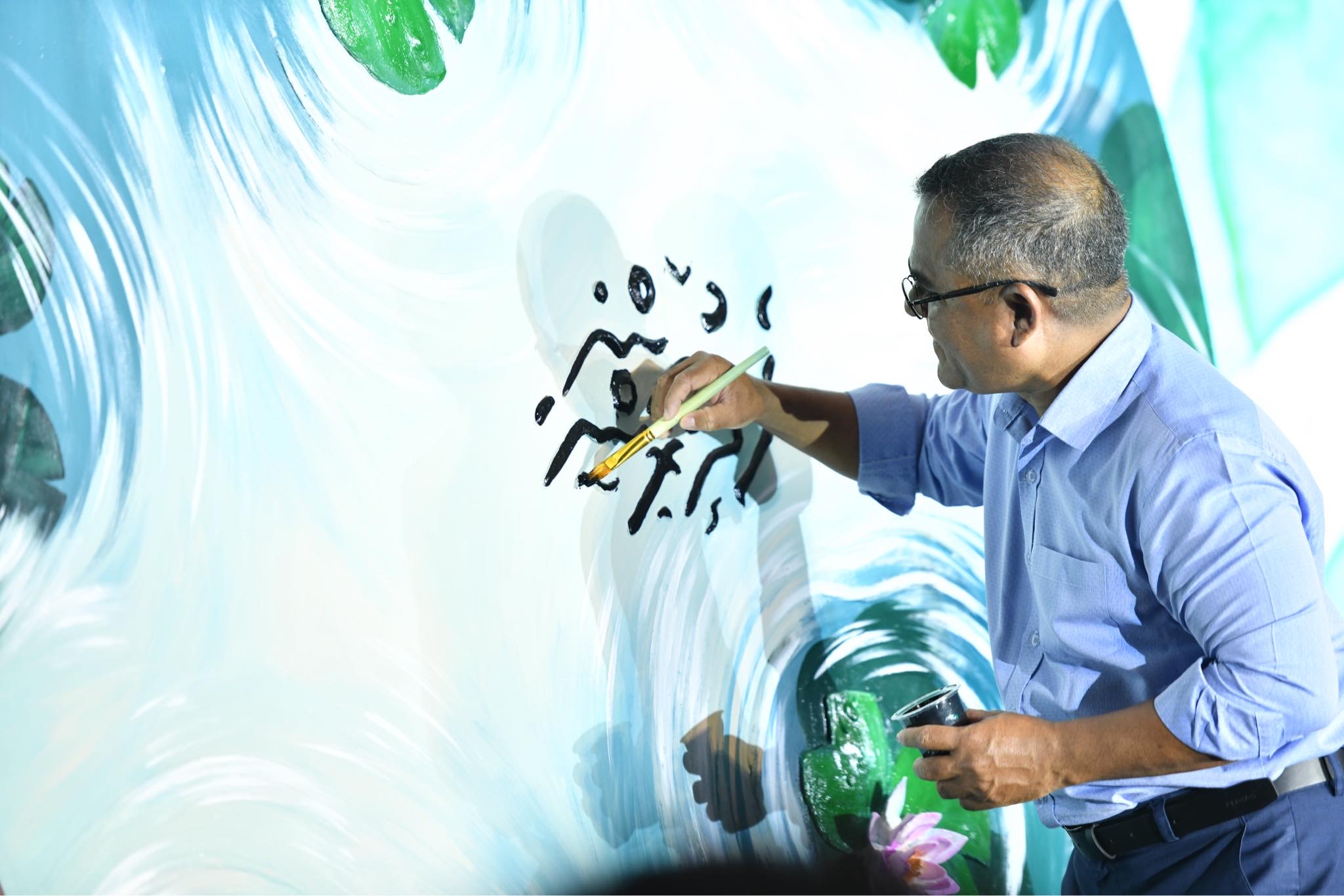 އެމް ޑަބްލިޔު އެސް ސީގެ "ފެނުން ދިރުން" ކުރެހުމުގެ މުބާރާތް އިފްތިތާޙުކޮށްފި