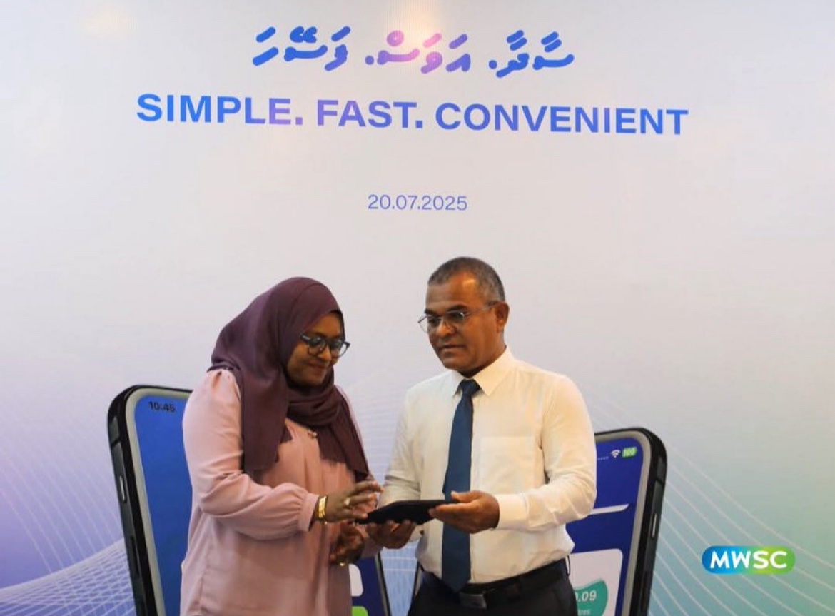 އެމްޑަބްލިއުއެސްސީގެ އެޕަށް ބަދަލުތަކެއް ގެނެސް އަލުން ލޯންޗުކޮށްފި