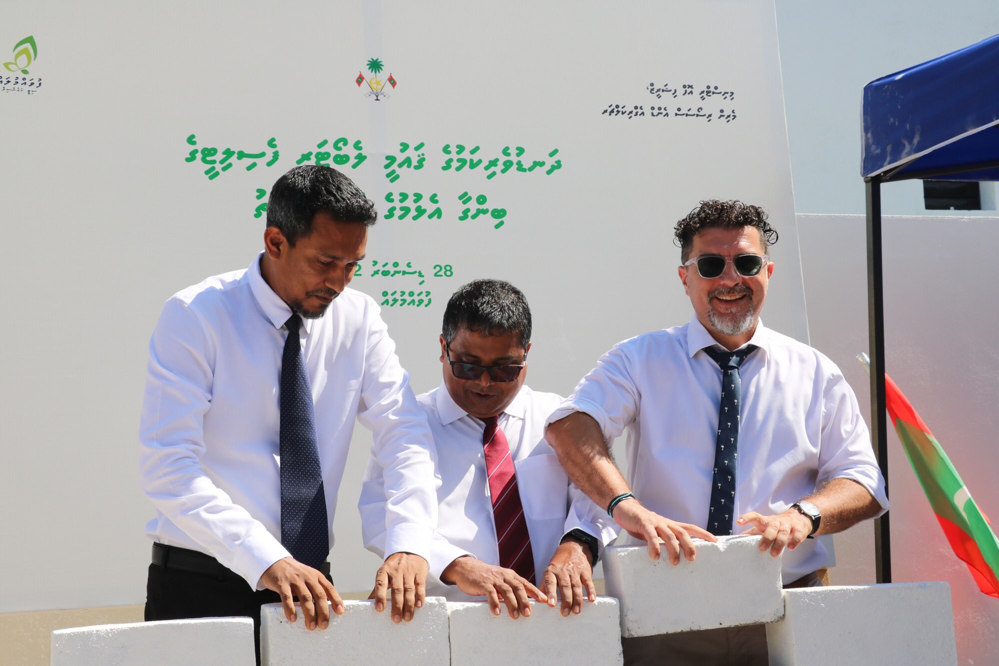 ދަނޑުވެރިކަމުގެ މަސައްކަތަށް ޤާއިމްކުރާ ލެބޯޓަރީގެ ބިންގާ އަޅައިފި