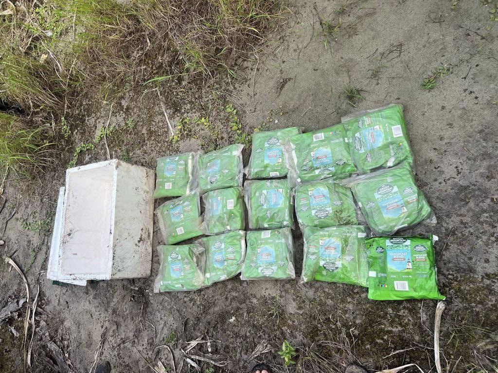 ހޯނޑެއްދޫ ވަލުތެރެއިންނާއި ކައިރި ފަޅުރަށަކުން އިތުރު 69 ކިލޯ ޑްރަގް ހޯދައިފި