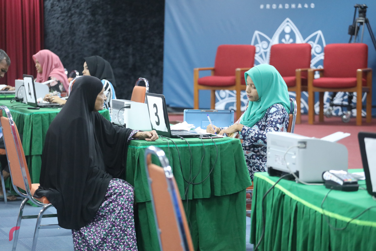 މާލޭ ސަރަހައްދުގެ ފަގީރުންނާއި މިސްކީނުންގެ ދަފްތަރު މުރާޖަޢާކުރަނީ