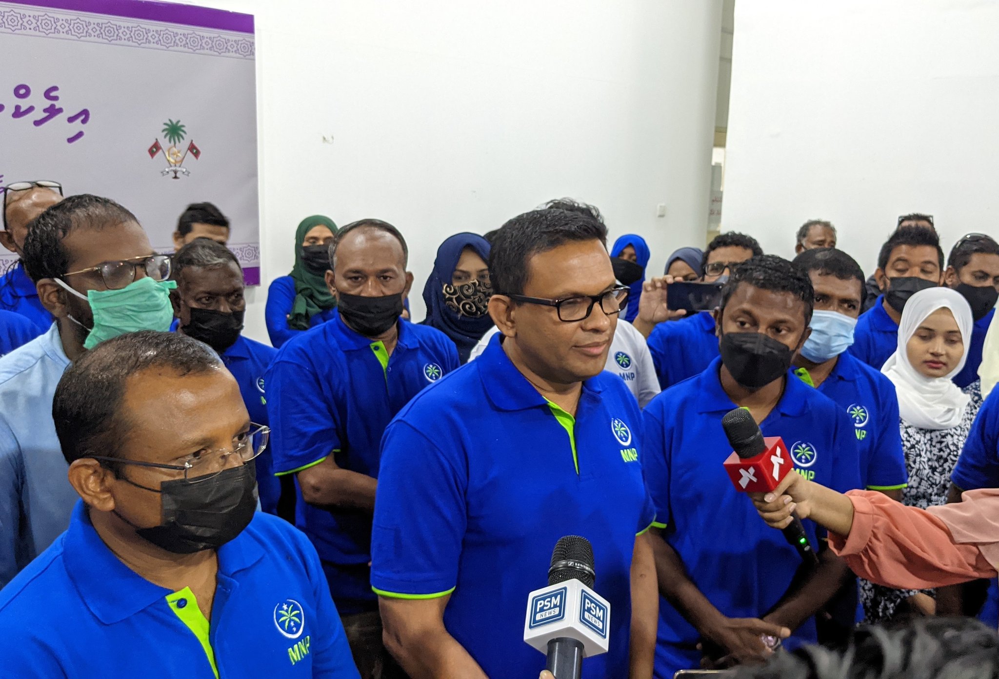 ނާޒިމާއި އަބްދުﷲ ރިޔާޒުގެ އެމްއެންޕީ އުފެއްދުމަށް ހުށަހަޅައިފި