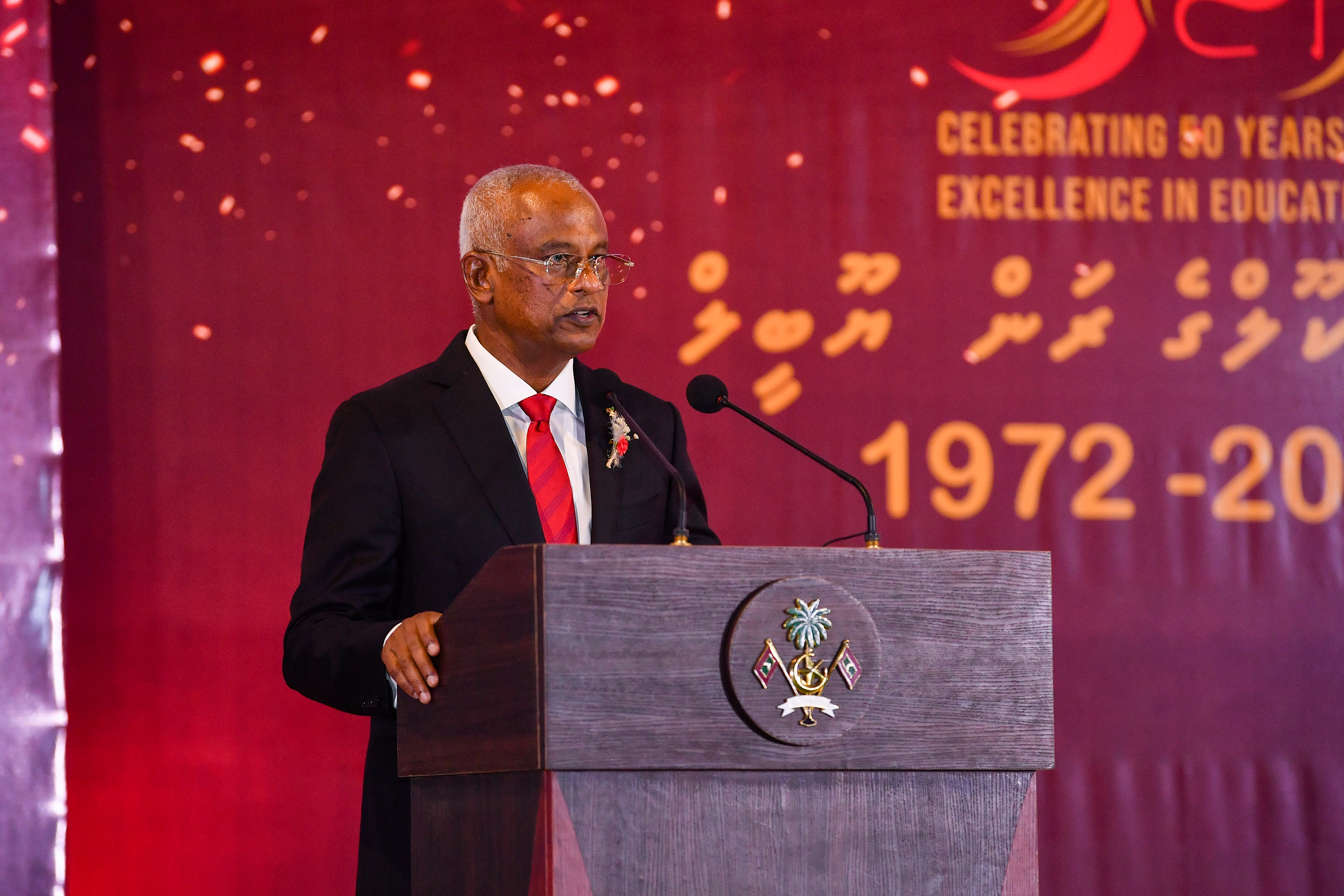 އަމާޒަކީ ކުދިންނަށް ކިޔަވައިދިނުމުގައި އެއްވެސް އަތޮޅެއް، ރަށެއް ދަރިވަރެއް ބާކީ ނުކުރުން: ރައީސް