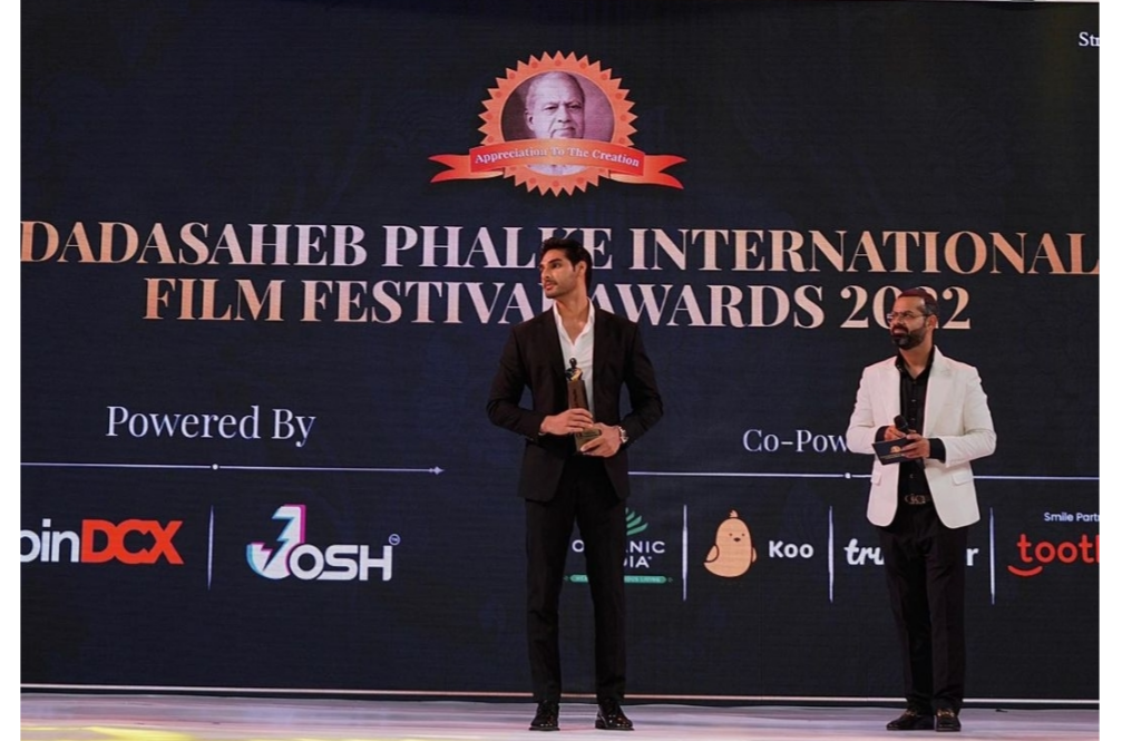 އަހާން ޝެޓީގެ ފުރަތަމަ ފިލްމުން ބެސްޓް އެކްޓަރގެ އެވޯޑް