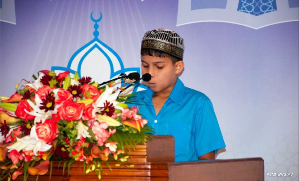 ވާރޗުއަލްކޮށް ބާއްވާ ފުރަތަމަ ޤުރުއާން މުބާރާތް ހޯމަދުވަހު؛ މިފަހަރު ރާއްޖެއިން ބޭރުގަ ތިއްބަސް ފުރުސަތުދޭނެ