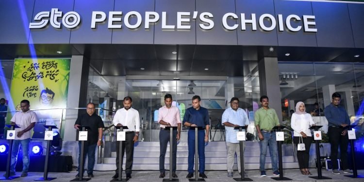 އެސްޓީއޯގެ އަހަރީ ދުވަހާއި ގުޅުވައިގެން ހަރަކާތްތަކެއް