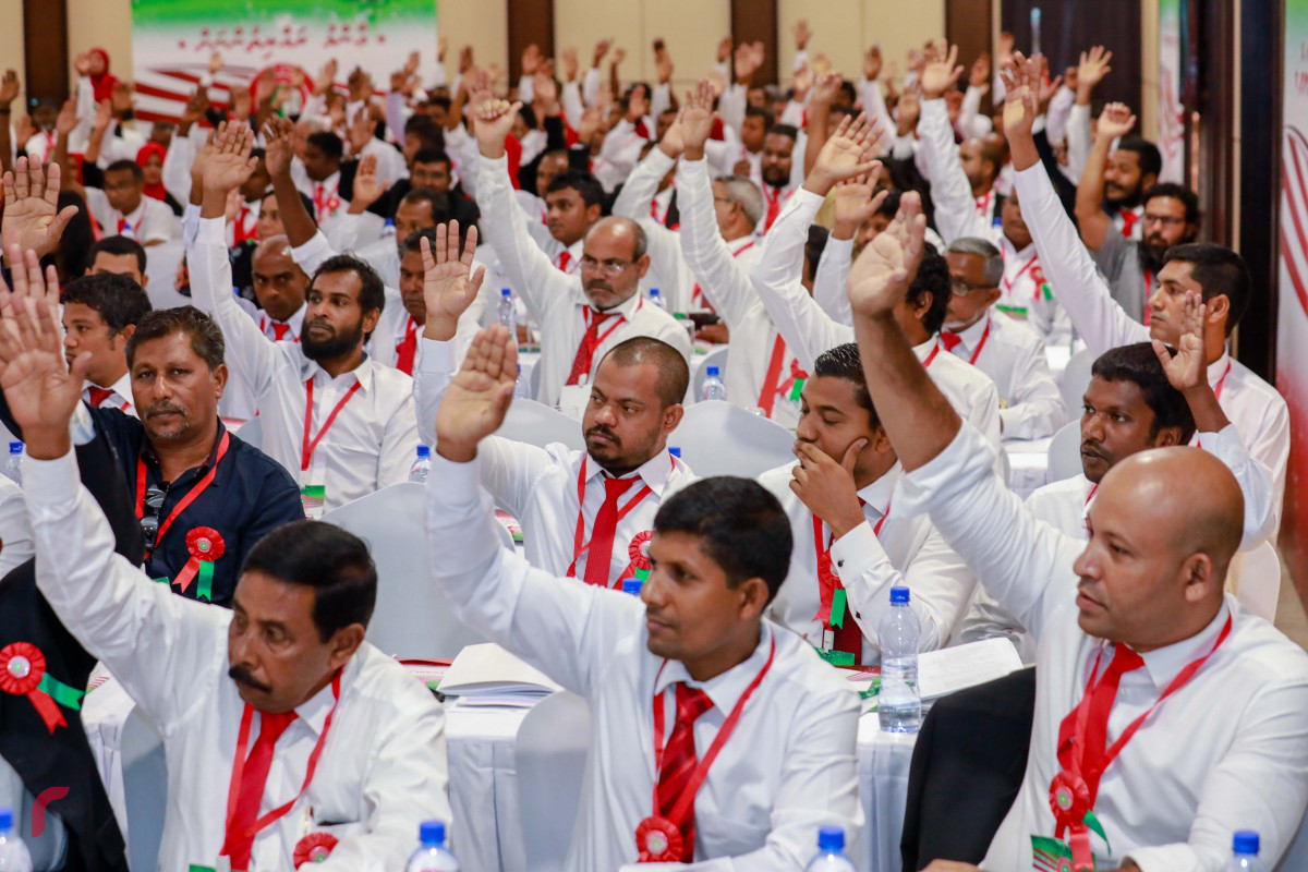 ޖުމްހޫރީ ޕާޓީގެ ރިޔާސީ ޕްރައިމަރީގައި ވާދަކުރުމަށް ހުޅުވާލައިފި