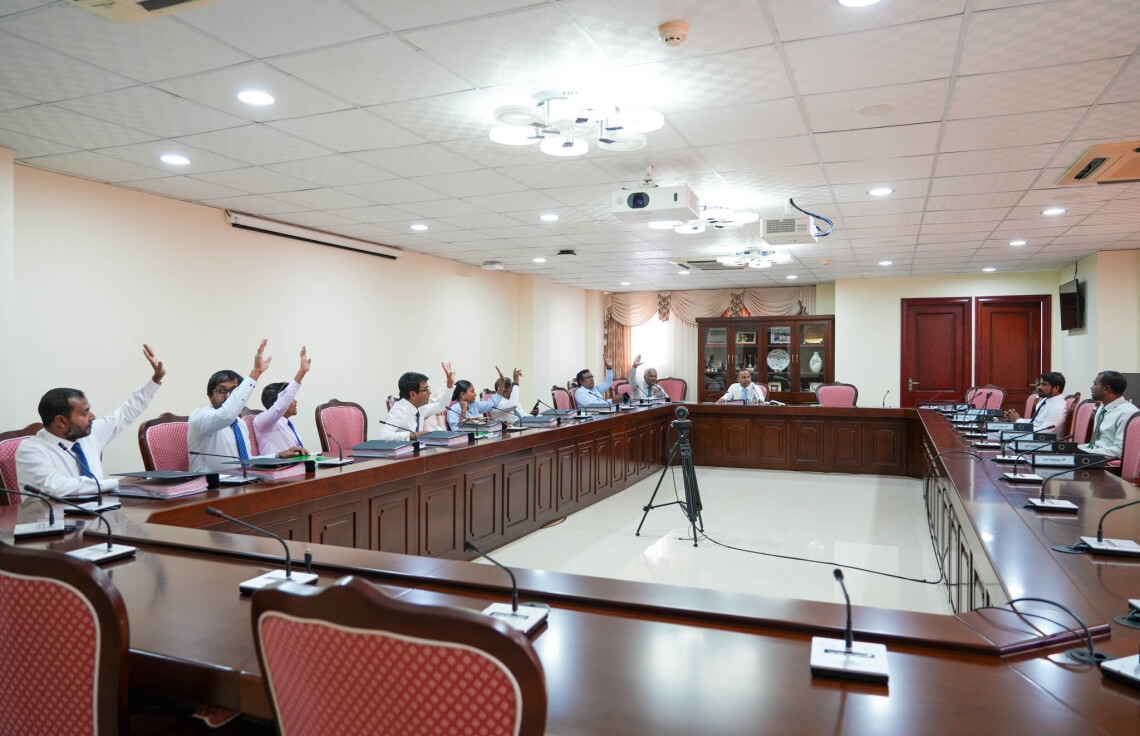 މޮރިޝަސް ސިޓީ ސިއްރު ނުކުރަން 241 ކޮމިޓީން ނިންމައިފި