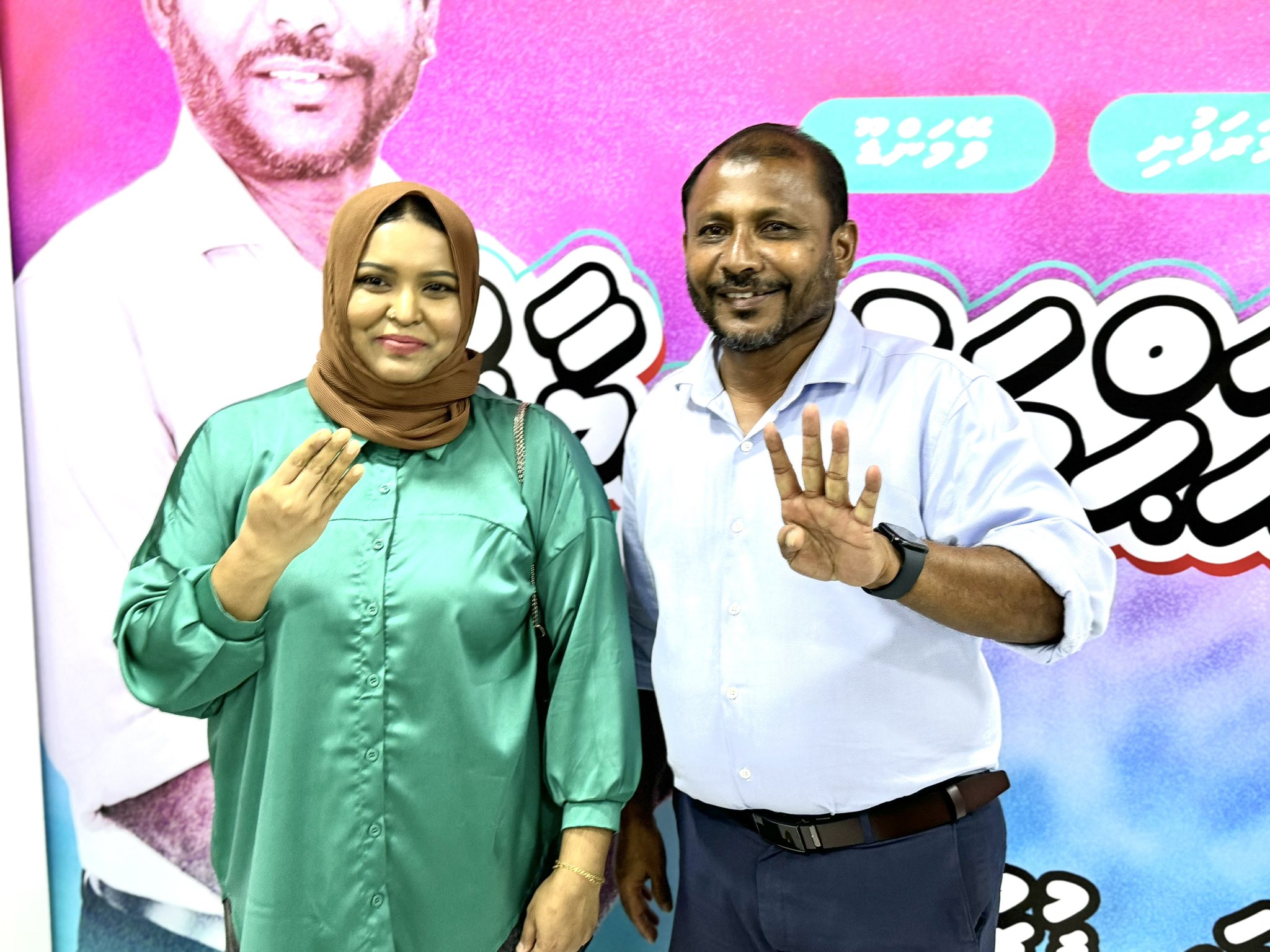 ތިމަރަފުށީގެ ޑިމޮކްރެޓްސް ކެންޑިޑޭޓް ސަރުކާރު ކެންޑިޑޭޓަށް ތާއިދުކުރަން ނިންމައިފި