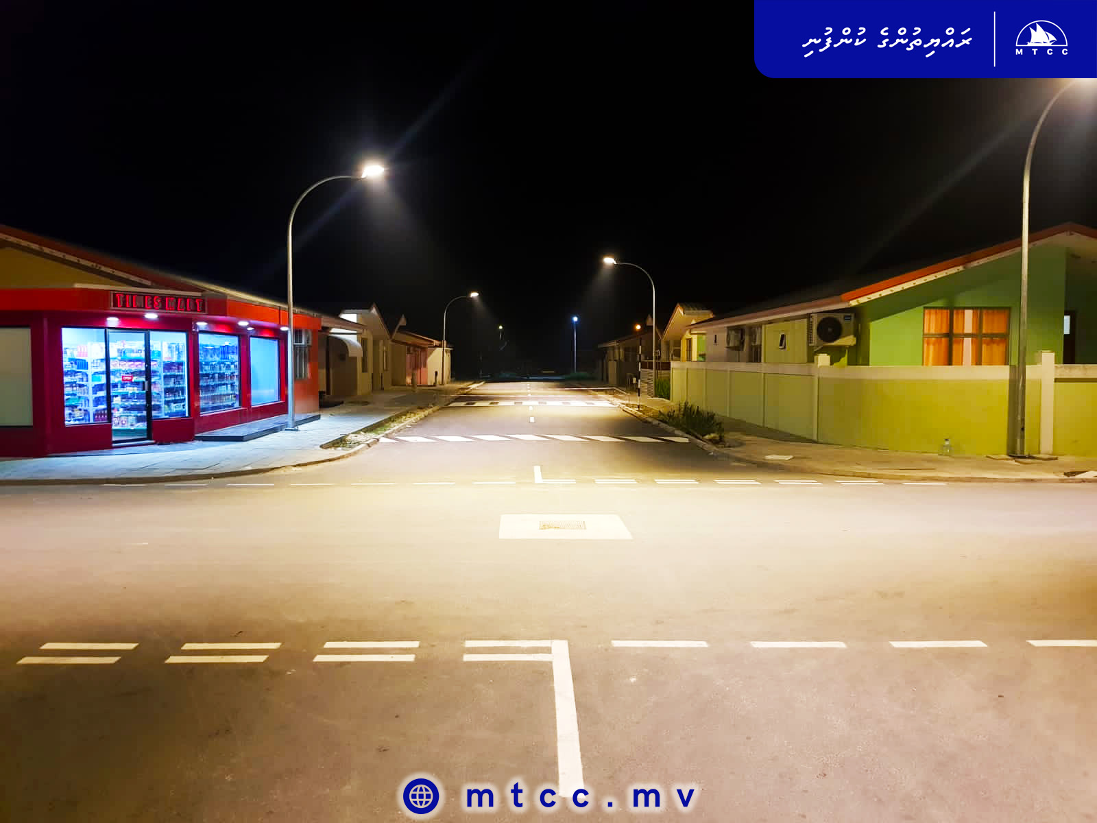 ދުވާފަރު މަގު ހެދުމުގެ މަސައްކަތުގެ ފުރަތަމަ ފިޔަވަހި ނިންމާލައިފި