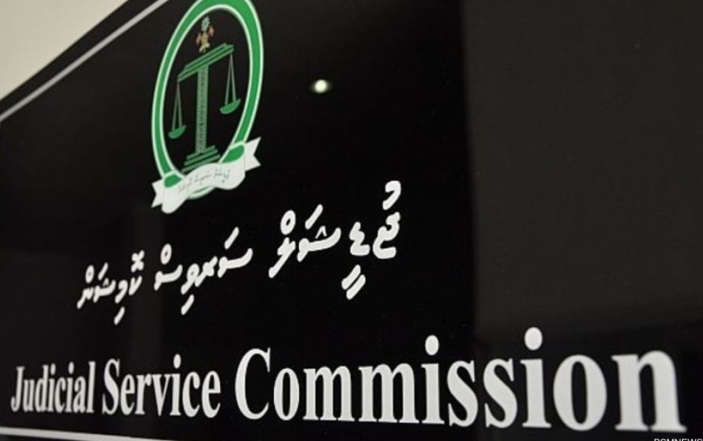 ނޮޅިވަރަންފަރު އިސްމެޖިސްޓްރޭޓްގެ މައްސަލައެއް ތަހުގީގުކުރަނީ