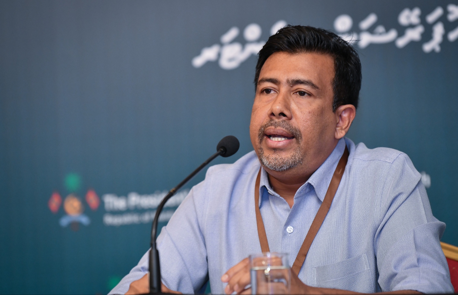 ޑރ. އަލީ ލަތީފަށް ތުހުމަތުކުރެވޭ މަނީ ލޯންޑަރިންނާ ޓެކުހަށް މަކަރުހެދި މައްސަލަ ފުލުހަށް