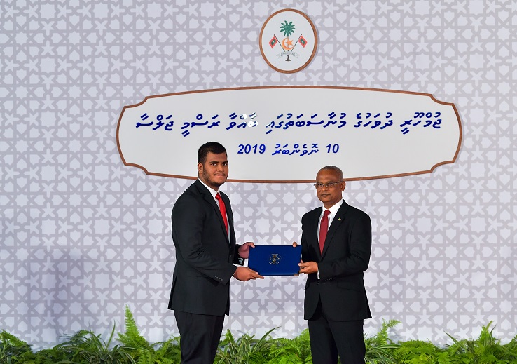 ރައީސުލްޖުމްހޫރިއްޔާގެ އިނާމަށް ނަން ހުށައެޅުމުގެ ފުރުސަތު ހުޅުވާލައިފި