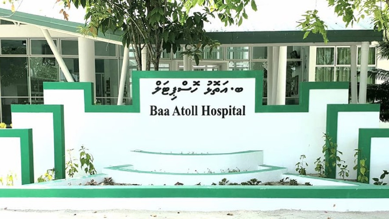 ކޯވިޑް-19: އޭދަފުށީގައި 64 ބަލިމީހުން