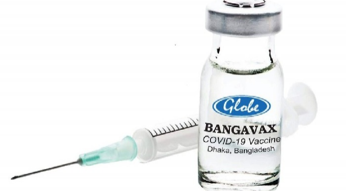 ބަންގްލަދޭޝްގެ ކުންފުންޏަކުން ތައްޔާރުކުރި ކޮވިޑް ވެކްސިނުގެ ތަހުލީލުތައް ފަށަނީ