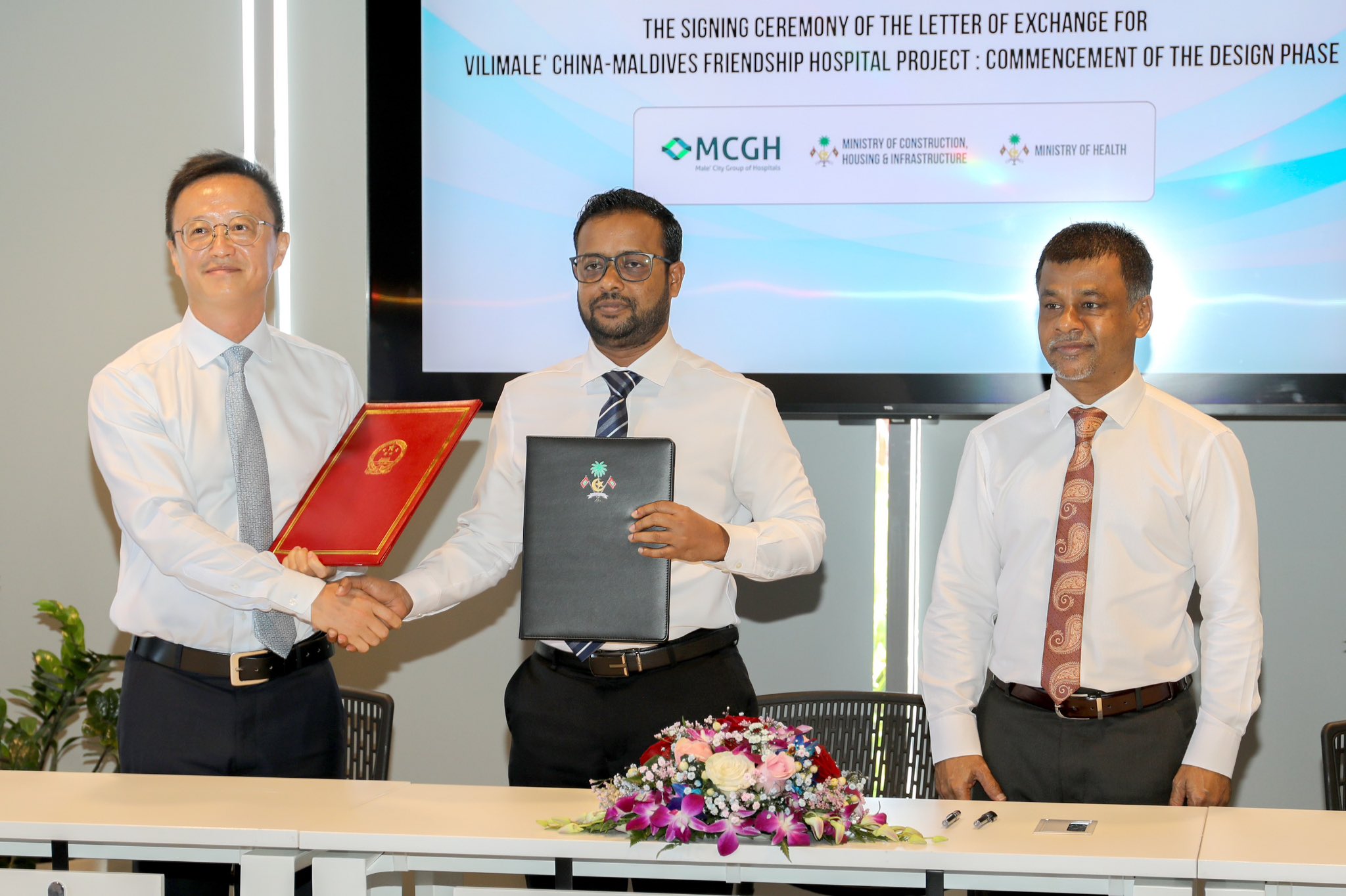 ވިލިމާލޭ ހޮސްޕިޓަލުގެ ޑީޓެއިލް ޑިޒައިން ހެދުމުގެ އެއްބަސްވުމުގައި ސޮއިކޮށްފި