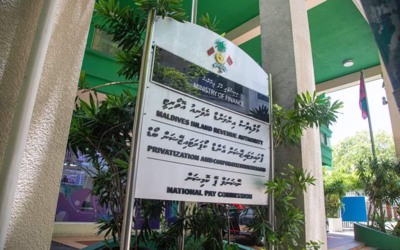 ހަރަދުތައް ހަމަޖެއްސުމަށް 2.2 ބިލިއަން ރުފިޔާގެ ޓީ ބިލް ވިއްކަން ހުޅުވާލައިފި