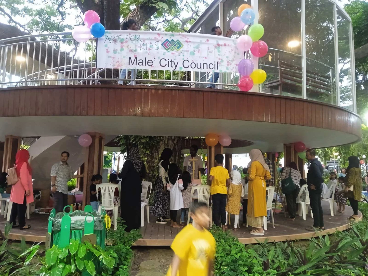 ސަލްޓަން ޕާކުގައި މިއަދު ކުޑަކުދިންގެ ހަވީރެއް