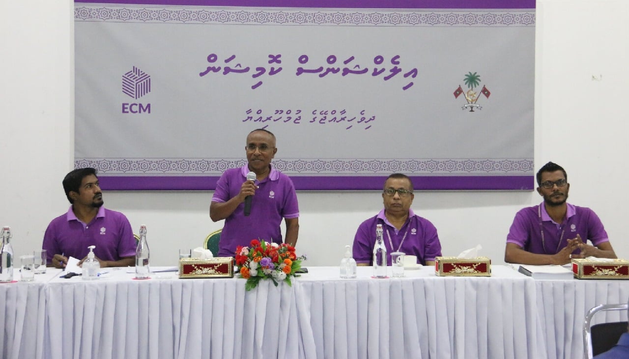 ވޯޓު ދިނުމަށް ދަތިކޮށް ހުރަސް އެޅުމަކީ ޖަލުޙުކުމް އަންނާނެ ކަމެއް - އީސީ