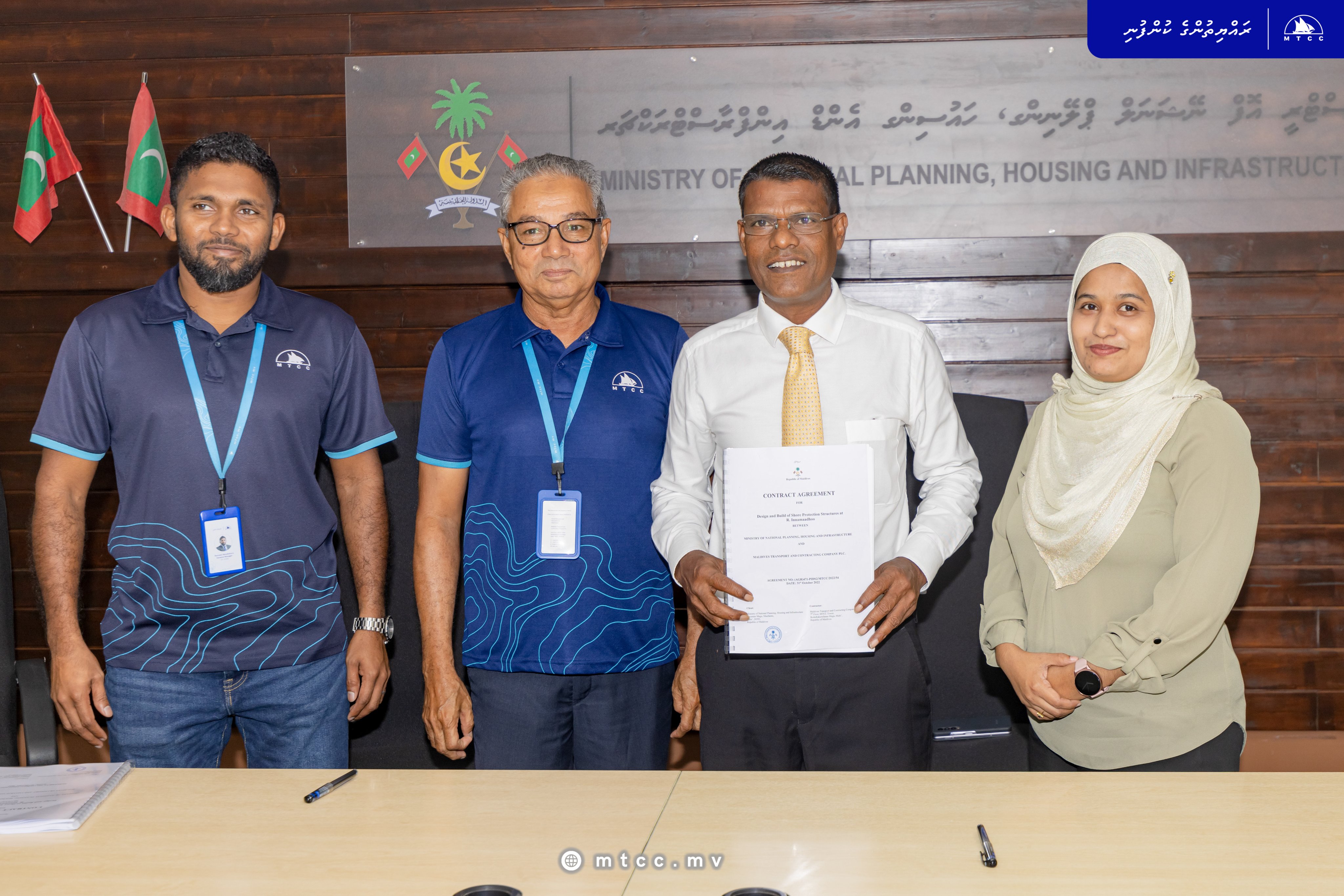 ދެ ރަށެއްގެ ދެ މަޝްރޫއެއް އެމްޓީސީސީއާ ހަވާލުކޮށްފި