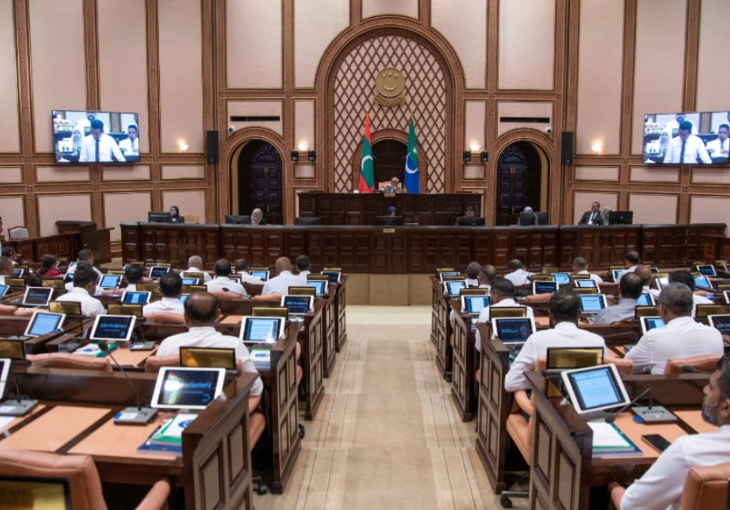 ކައުންސިލަރުންގެ އަދަދު މަދުކުރާ އިސްލާހު ކޮމިޓީން ފާސްކޮށްފި