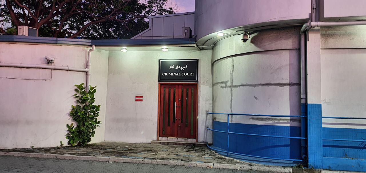 ބައެއް މައްސަލަތައް ވީޑިއޯ ކޮންފަރެންސް މެދުވެރިކޮށް ބާއްވަން ކްރިމިނަލް ކޯޓުން ނިންމައިފި