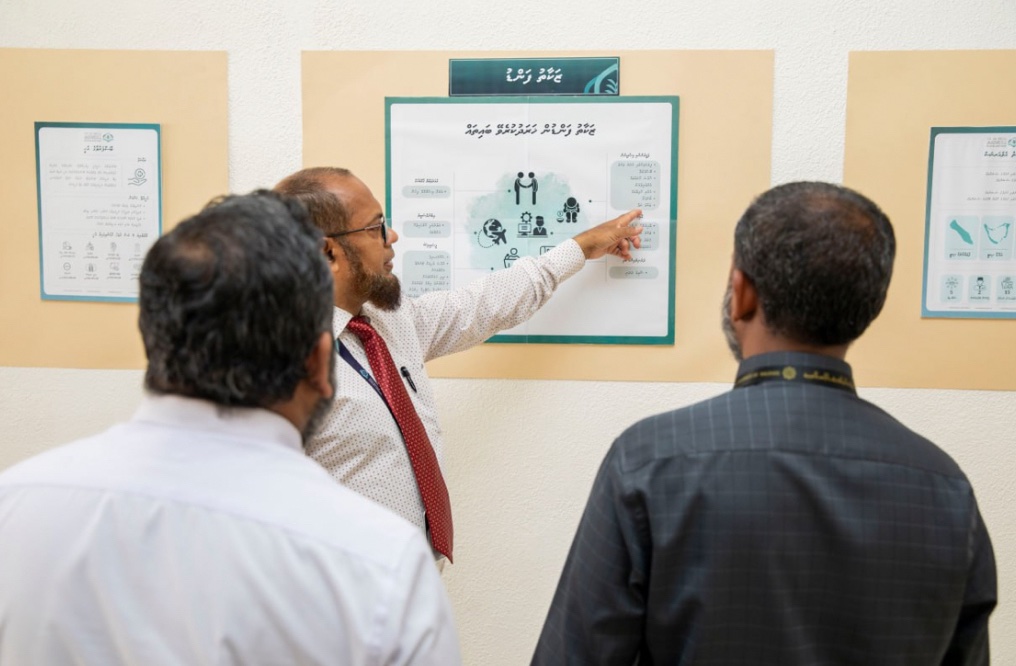 ޒަކާތާ ގުޅޭ އެޕެއް ތައްޔާރުކޮށްދޭނެ ފަރާތެއް ހޯދަނީ