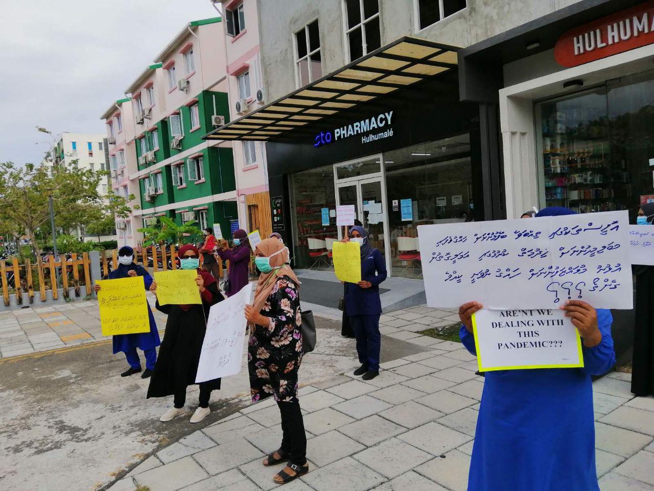 Hulhumale’ hospital Nurses stand up for unfair distribution of Covid-19 frontline allowance