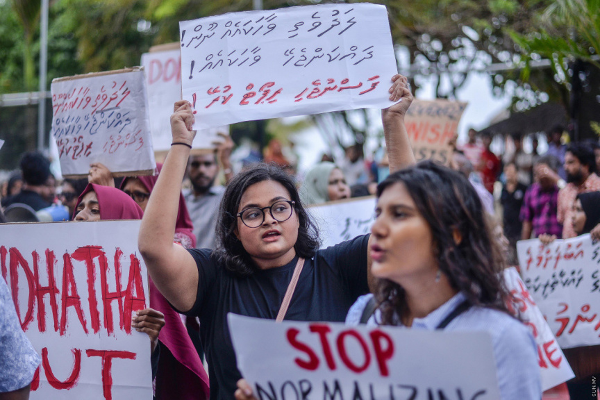 ޖިންސީގޯނާއާއި ރޭޕް ބޮޑުކުށެއްގެ ގޮތުގައި ކަނޑައަޅައި ކޮމިޓީން ބިލު ފާސްކޮށްފި