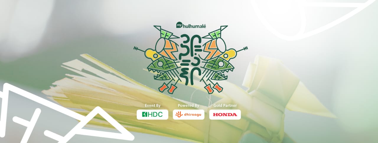 ސަގާފީ ގިނަ ހަރަކާތްތަކާއެކު، މިފަހަރު ހުޅުމާލޭގައި ކުލަގަދަ ޢީދެއް!