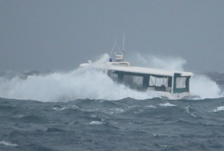 އުތުރަށް އަނެއްކާވެސް އޮރެންޖު އެލަރޓް ނެރެފި