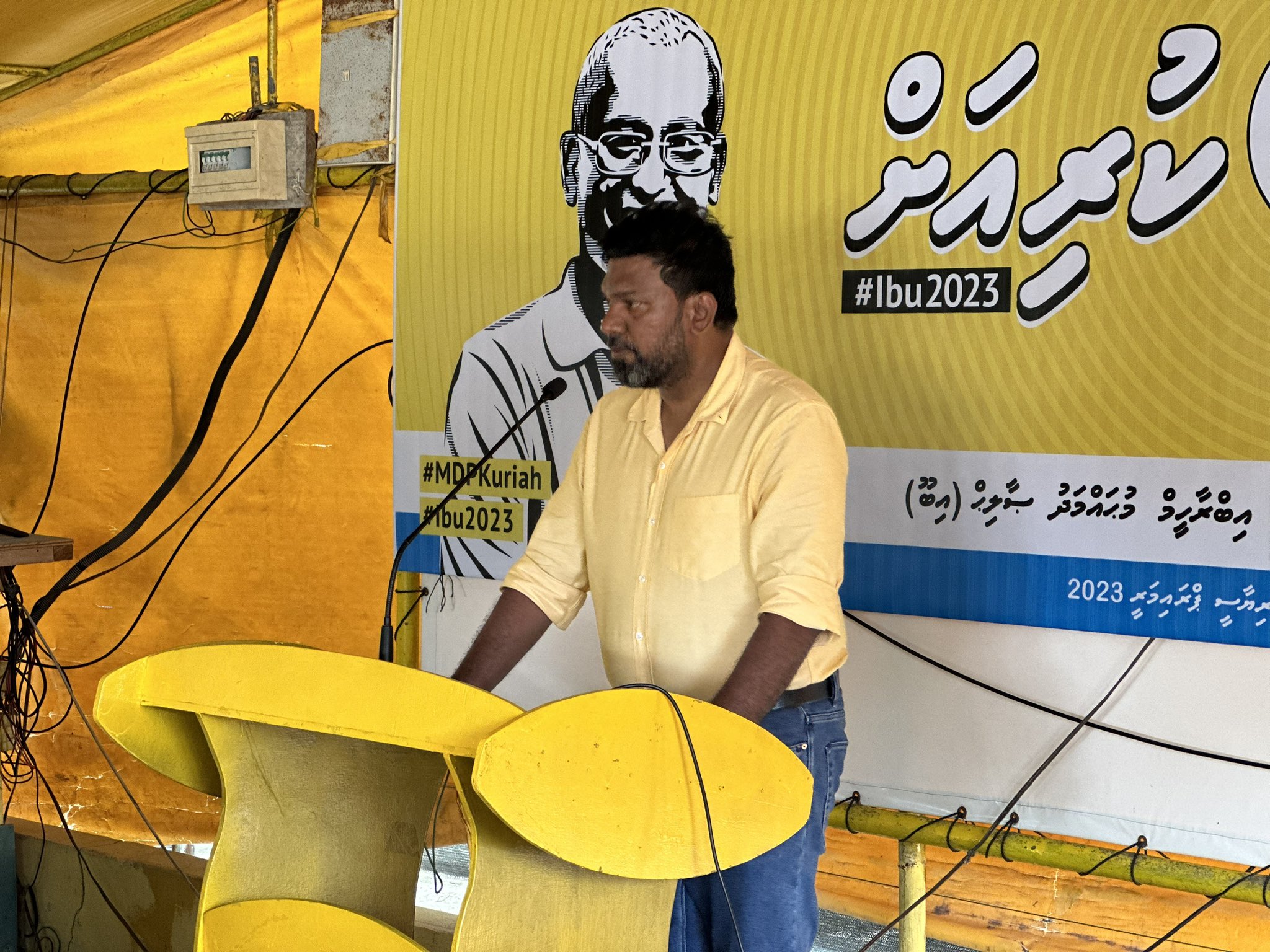 މަކުނުދޫ ދާއިރާގައި ގިނައިން ހުރީ "އައިސްފައި" ހުރި ކަންތައްތައް: ރާއީ