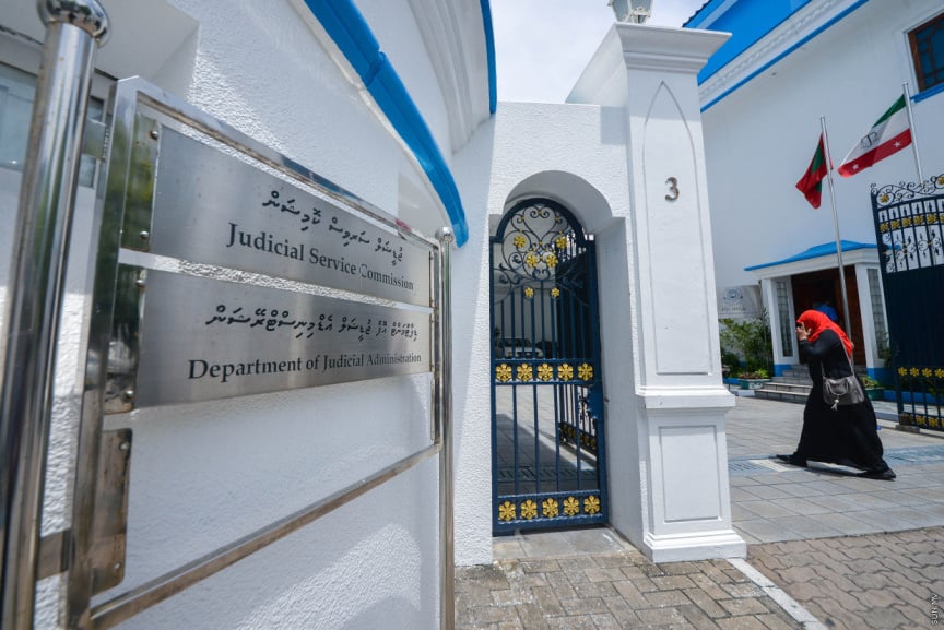 ޖޭއެސްސީގެ ފަނޑިޔާރުކަމަށް ކުރިމަތިލުމުގެ ފުރުސަތު ހުޅުވާލައިފި