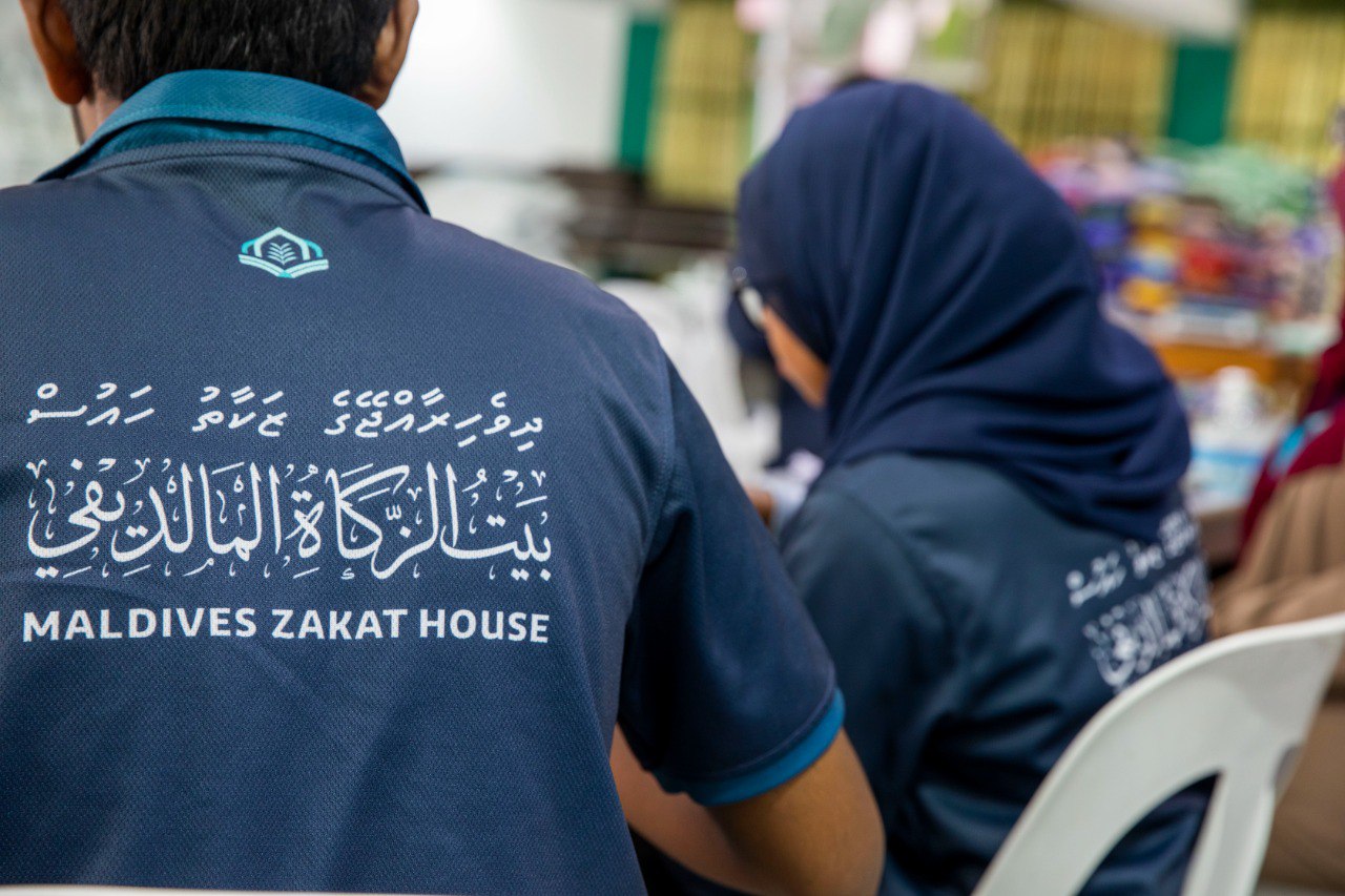 މުދަލު ޒަކާތް ނެރުން ވާޖިބުވާ ނިޞާބަށް ބަދަލުގެނެސްފި