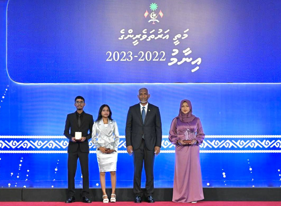 "މަތީ އަރުތަވެރިންގެ އިނާމު" ރަސްމިއްޔާތު ހޮނިހިރު އަދި އާދީއްތަ ދުވަހު