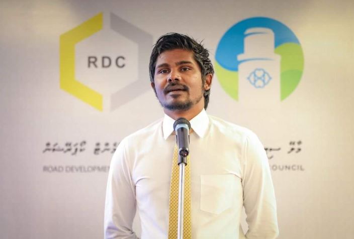 13 މިލިއަން ރުފިޔާއާ ގުޅޭ މައްސަލައެއް ތަހުގީގުކުރާކަމެއް ނޭނގޭ: އާރުޑީސީ