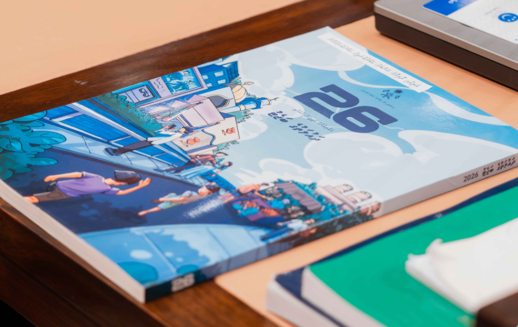 އަންނަ އަހަރަށް ލަފާކުރި ބަޖެޓުގެ 62 އިންސައްތައަކީ ރިކަރަންޓު ހަރަދު