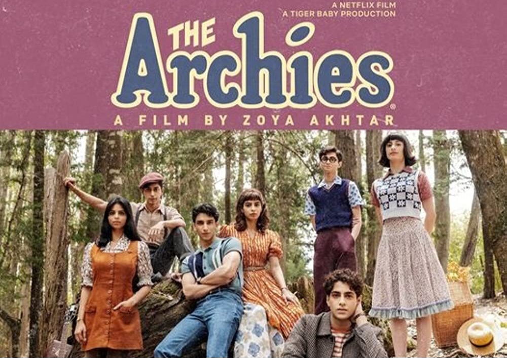 ސުހާނާ ޚާން ބޮލީވުޑަށް ނުކުންނަ ފިލްމުން ބައްޕަ ޝާހްރުކް ޚާންގެ ފެނިލުމެއް