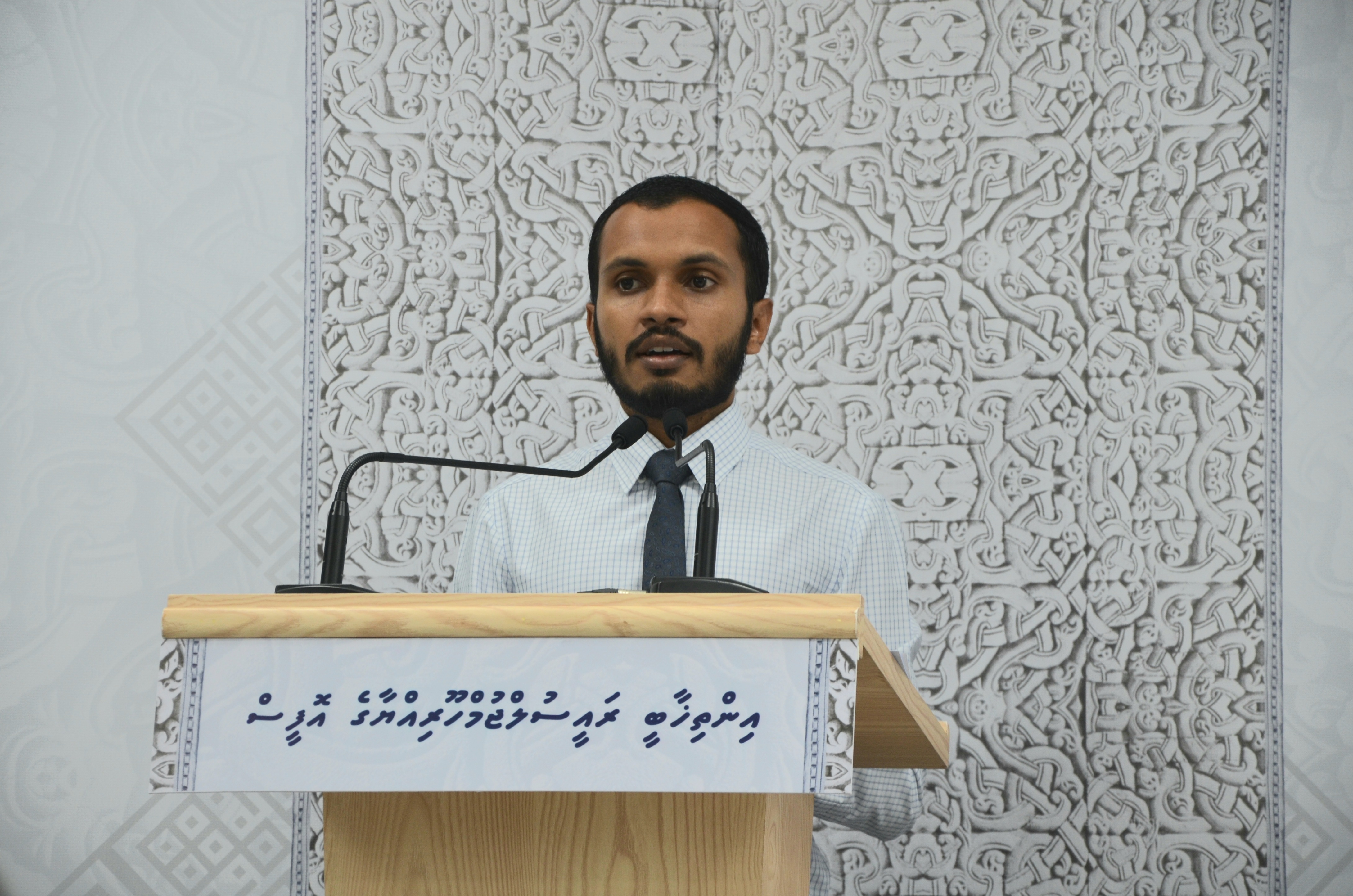 އައު ސަރުކާރުގެ ސިޔާސީ މަޤާމްތައް 700 އަށްވުރެ ގިނައެއް ނުވާނެ: ތަރުޖަމާނު