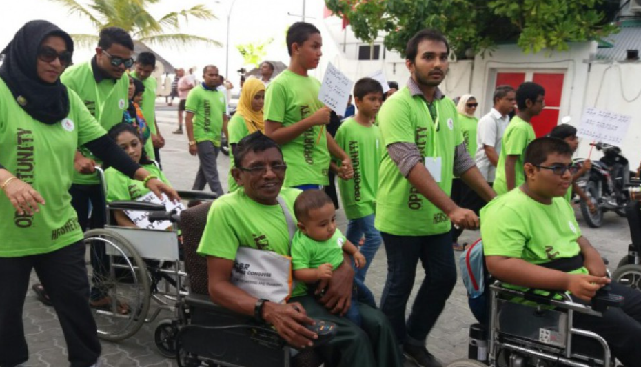 ނުކުޅެދުންތެރިކަން ހުންނަ ފަރާތްތަކުގެ ހައްގުތައް ކަށަވަރު ކުރުމަށް އިލްތިމާސް ކޮށްފި