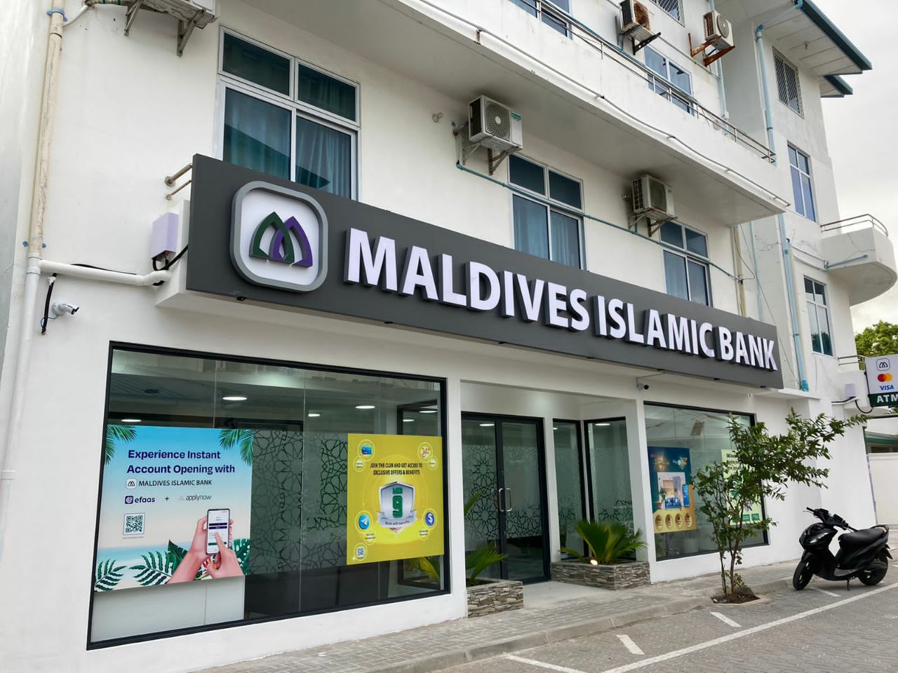 ދ. ކުޑަހުވަދޫއާއި އދ. މަހިބަދޫގައި މޯލްޑިވްސް އިސްލާމިކް ބޭންކުގެ ސޭލްސް ސެންޓަރ ހުޅުވައިފި