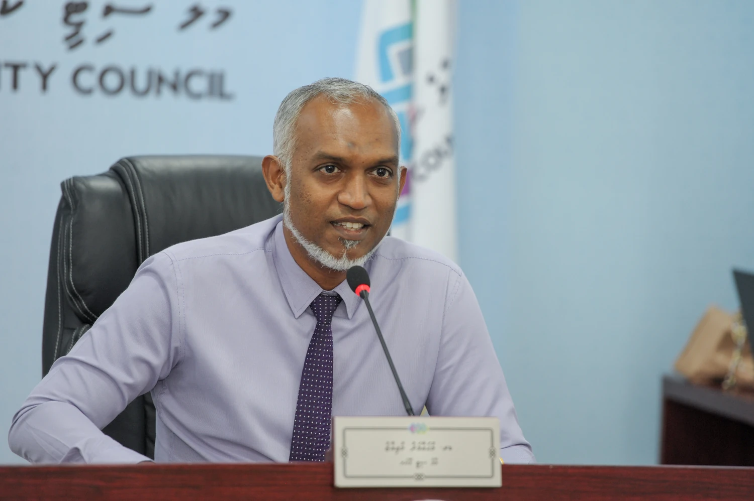 ޤަވާއިދާއި ޚިލާފުވެގެން ސިޓީ ކައުންސިލަށް 45000 ރުފިޔާގެ ޖޫރިމަނާއެއް