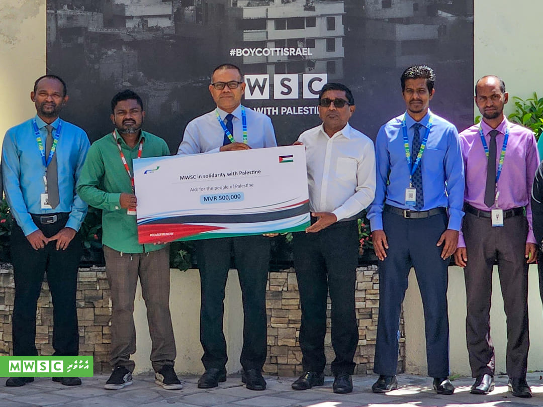 އެމްޑަބްލިޔުއެސްސީން ފަލަސްތީނުގެ ރައްޔިތުންނަށް 500،000 ރުފިޔާ ހަދިޔާކޮށްފި