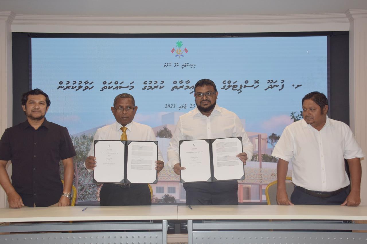 ށ. ފުނަދޫ ހޮސްޕިޓަލް ޢިމާރާތްކުރަން ބަޔަކާ ޙަވާލުކޮށްފި