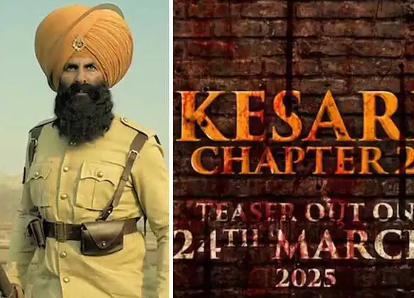 އަކްޝޭގެ ފިލްމު "ކޭސަރީ ޗެޕްޓާ 2" ގެ ޓީޒަރު ނެރެފި