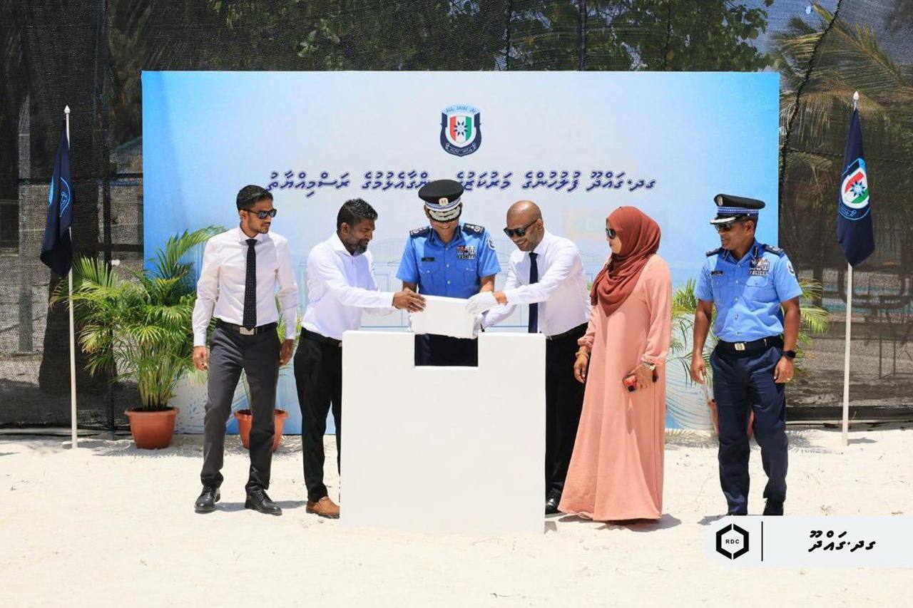 5 ރަށެއްގައި އިމާރާތްކުރާ ފުލުހުންގެ މަރުކަޒުތަކުގެ ބިންގާ އަޅައިފި
