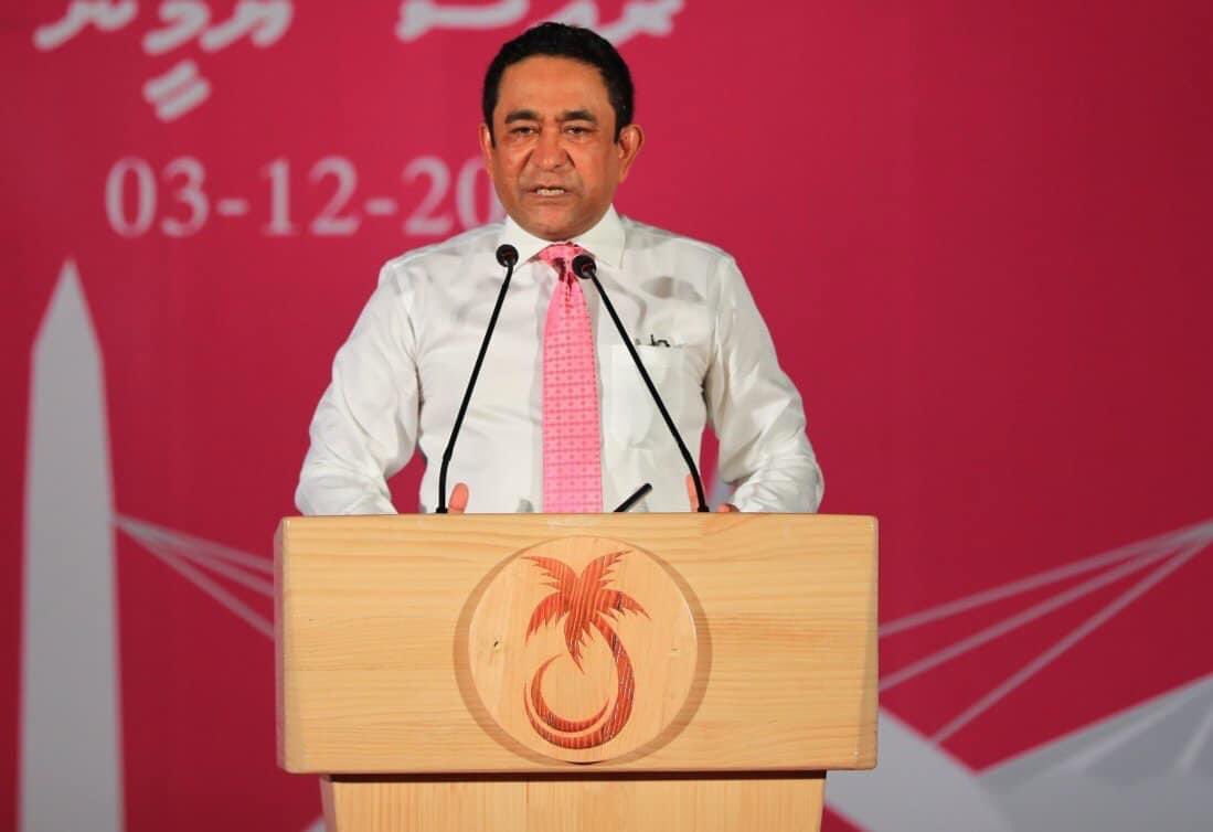 މުޖުތަމައުގެ އަޚުލާގީ އުސޫލުތައް މުގުރައި ސުންނާފަތިކޮށްލައިފި: ރައީސް ޔާމިން