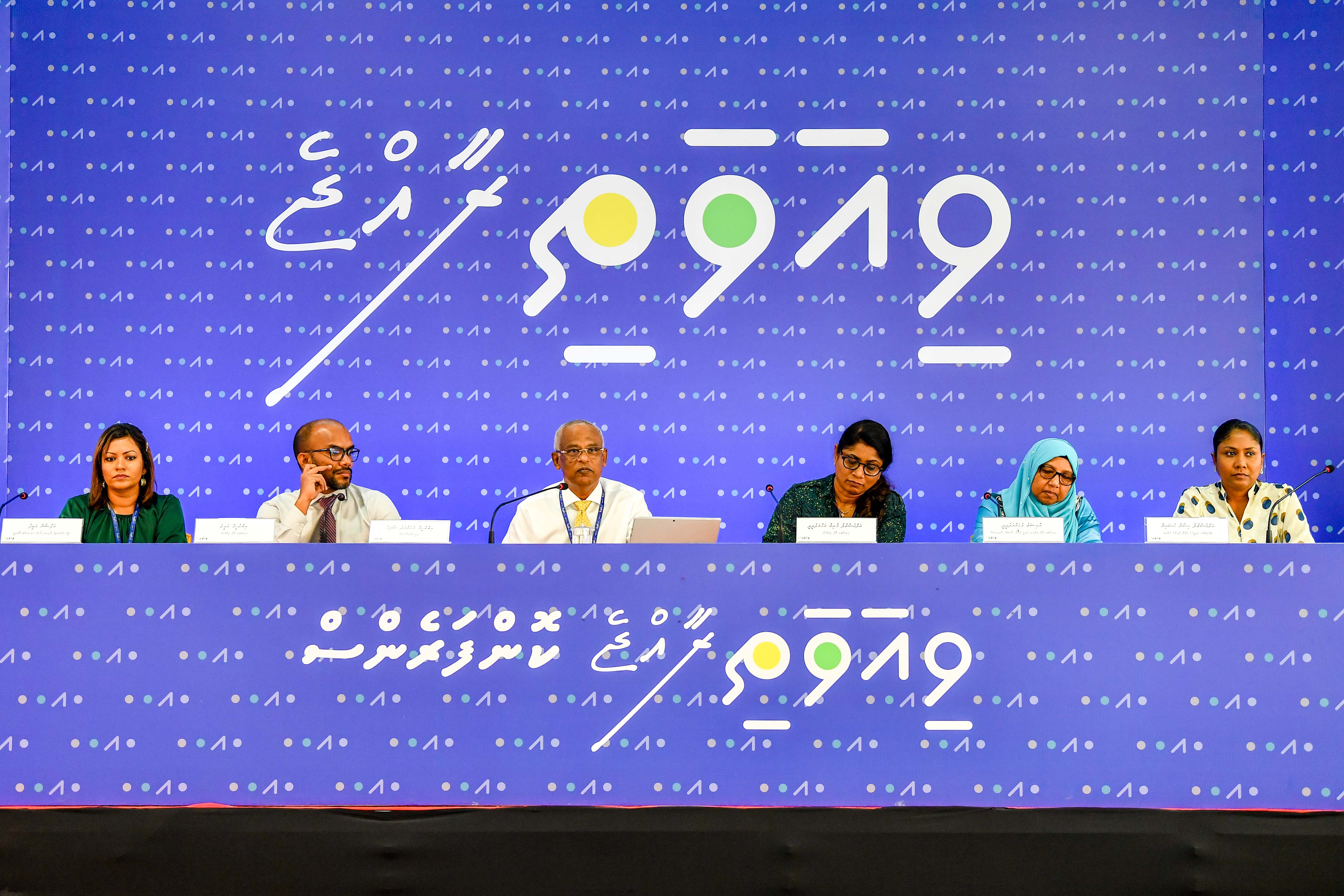 ލ. އަތޮޅުގައި ބާއްވާ ވިއަވަތި ކޮންފަރެންސްގައި 270 ބޭފުޅުން ބައިވެރިވާނެ